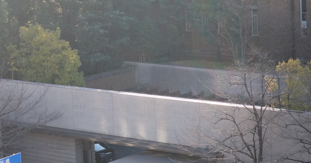 高市首相が公邸に引っ越し　官邸の隣、危機管理に万全期す