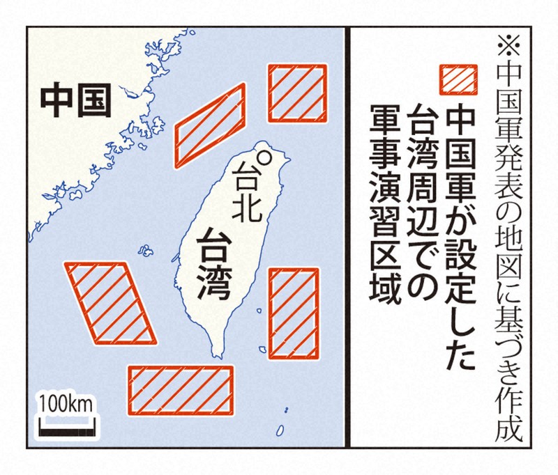 中国の大規模軍事演習 背景に高市首相の「台湾」答弁と米の武器供与