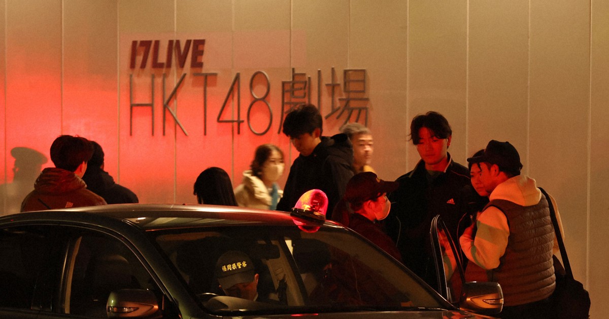 「距離の近さ」が裏目に　アイドル警備の死角　HKTスタッフ刺傷