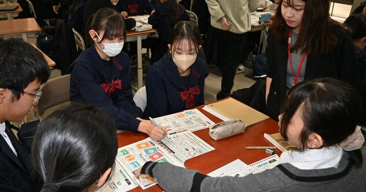 マイナビのカードゲームで学ぶキャリア授業