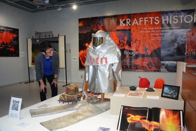 大火砕流前日の写真など展示 クラフト夫妻、普賢岳で犠牲 島原・災害