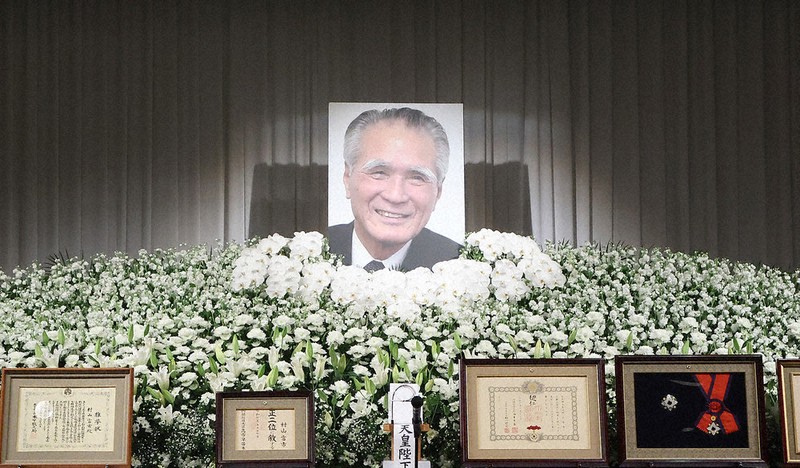 2025年・出来事：／下 さよならトンちゃん 村山富市元首相お別れの