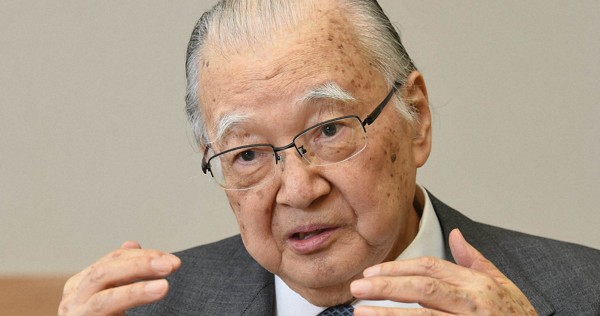 A.P.GニュースとニューズレターS.U.Nのセット　山田孝男 山田孝男 | 毎日新聞