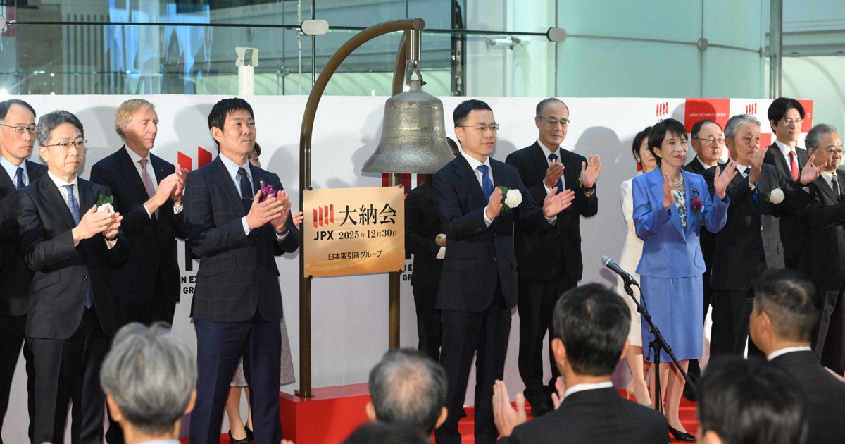 日経平均、未到の5万円 「高市トレード」で急伸、大変動の2025年