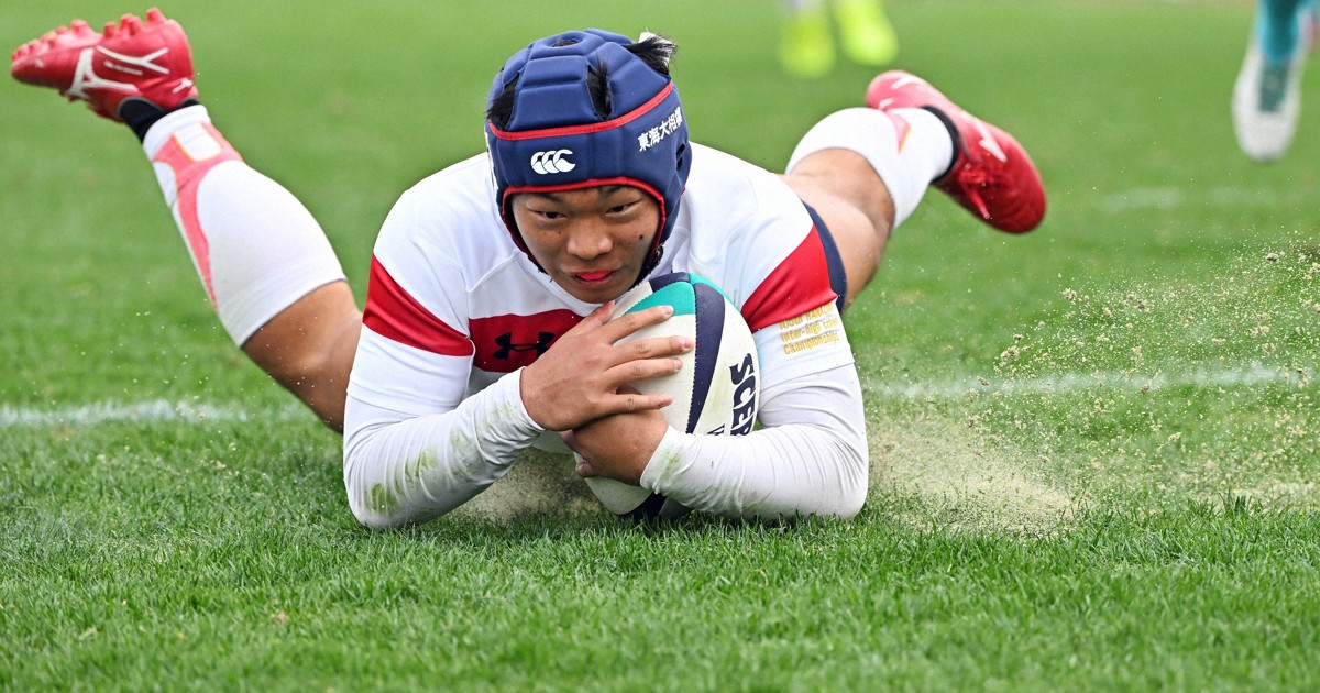 東海大相模－山梨学院（2回戦）全国高校ラグビー [写真特集1/4] | 毎日新聞