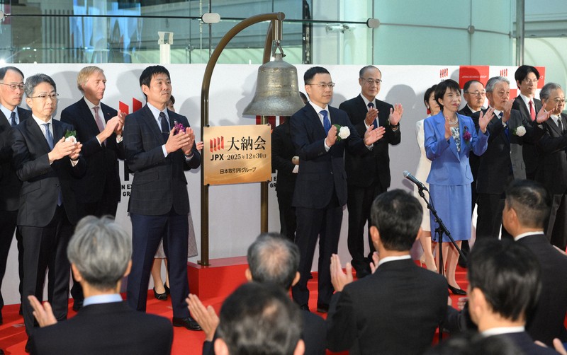東証大納会 今年の終値も5万円超え [写真特集1/10] | 毎日新聞