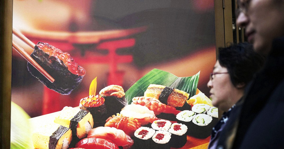 No. of Japanese restaurants overseas down for 1st time amid China slowdown