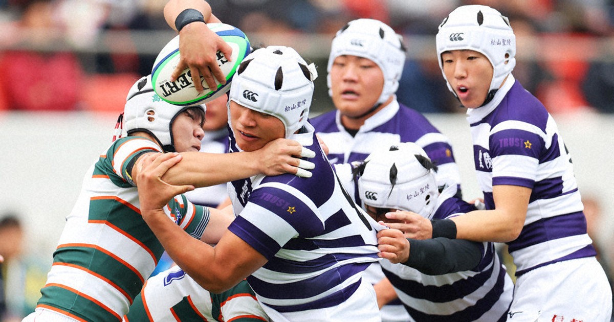 松山聖陵ラグビー上下ヤッケ 松山聖陵ラグビー上下ヤッケ 松山聖陵ラグビー上下ヤッケ 松山聖陵