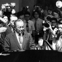 2026年はロッキード事件から50年 田中角栄元首相の罪とカリスマ性