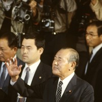 2000万円を運んだ「田中角栄の側近」 暴かれた元首相の金権選挙 [写真