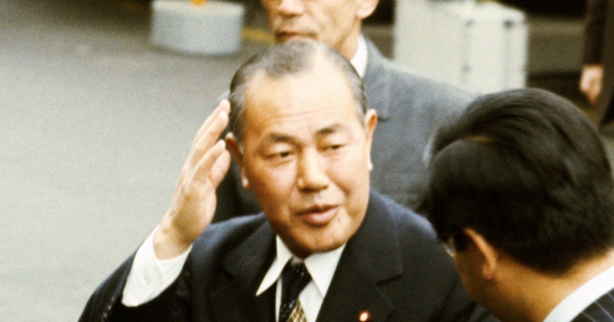 2000万円を運んだ「田中角栄の側近」 暴かれた元首相の金権選挙 [写真