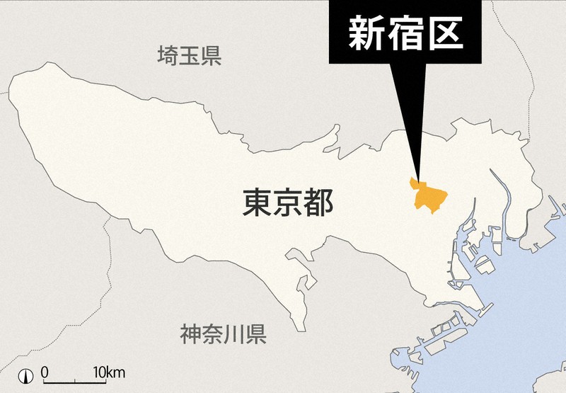 病室でわいせつ行為　大久保病院の研修医を懲戒解雇　都立病院機構