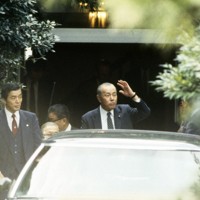 2000万円を運んだ「田中角栄の側近」 暴かれた元首相の金権選挙 [写真