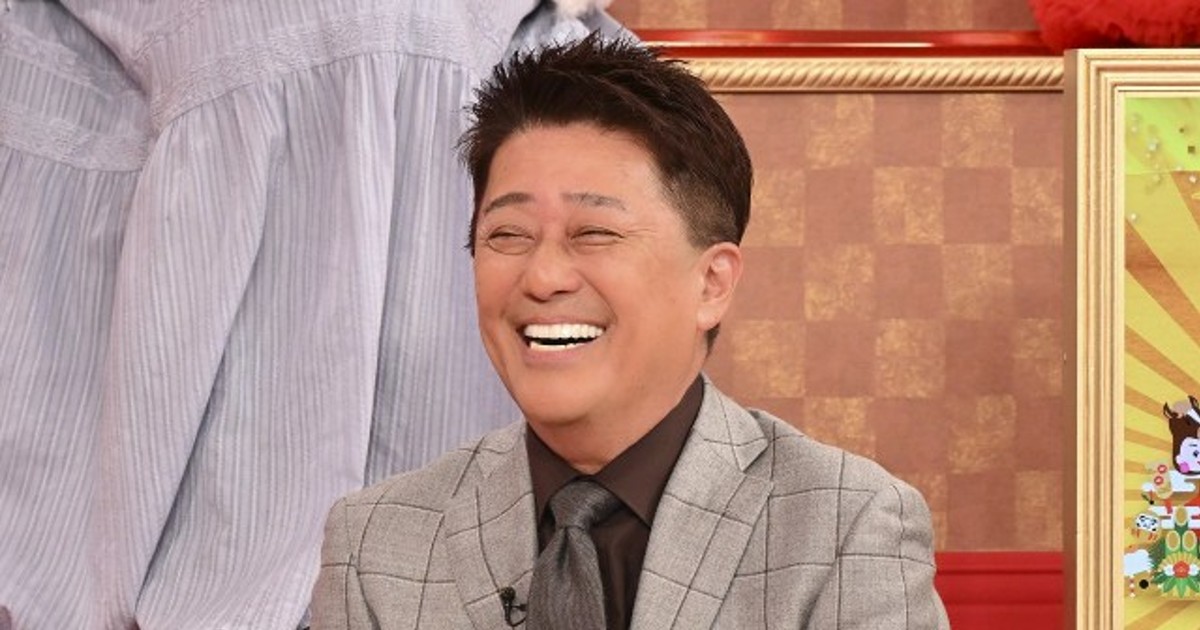 絶版・希少 空手道型大鑑 坂上賢治／1982年再版 オリコンニュース：坂上忍、2025年「最悪でしたね」人生で初の骨折