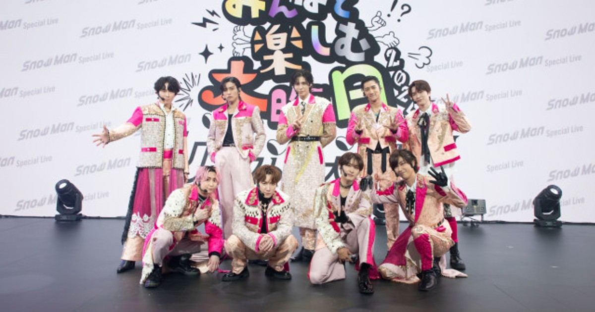 スノーマン☆ とさせて頂きます Snow Man (w/English Subtitles!) Special Live ~Enjoy New Year's Eve