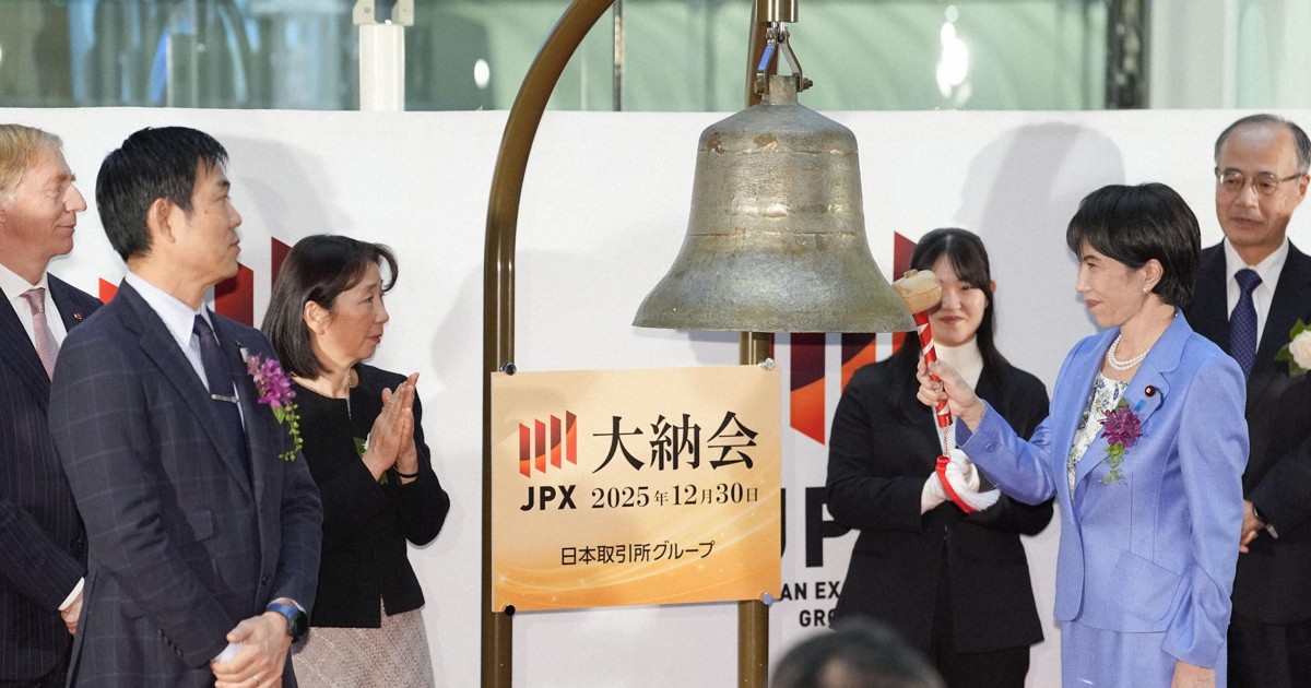 Tokyo stocks to test new highs in 2026 with looming risk of yen plunge