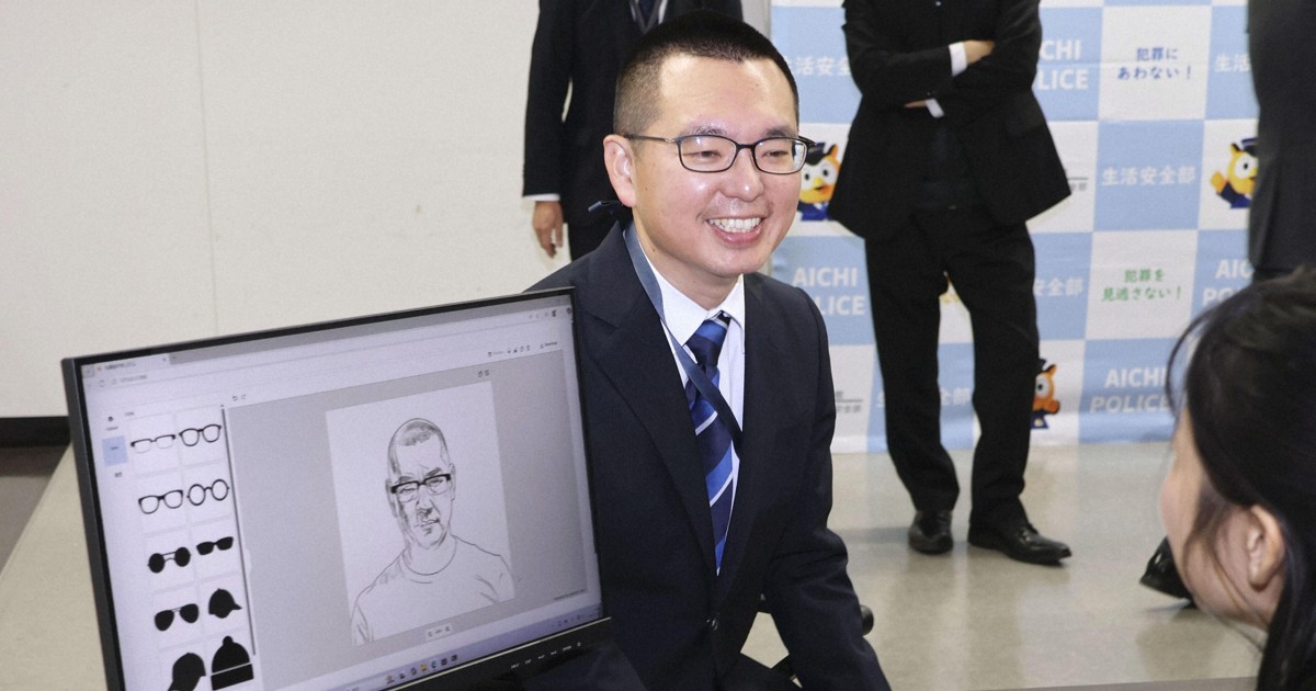 Japan police develop AI system to make quick investigative sketches