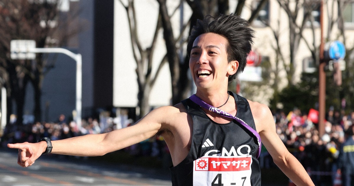 GMOがニューイヤー駅伝初優勝　創部10年目、青学大OB多数所属