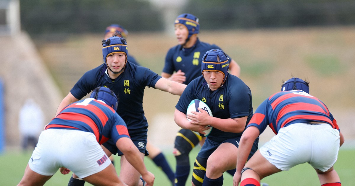 国学院栃木、着実に加点し準々決勝へ　関西学院を降す　高校ラグビー