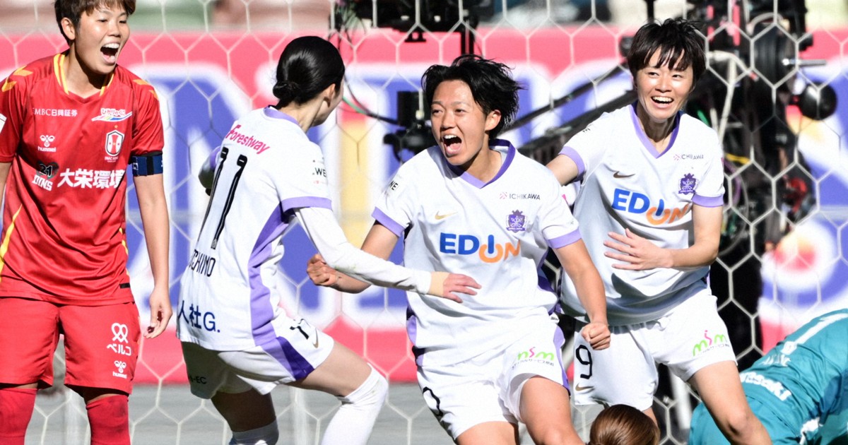 サッカー皇后杯 サンフレッチェ広島レジーナがINACK神戸を降し初優勝