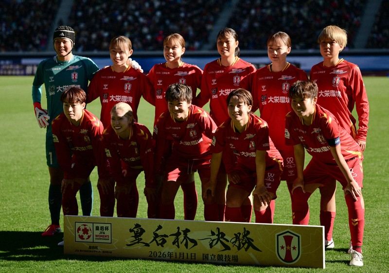 サッカー皇后杯 サンフレッチェ広島レジーナがINACK神戸を降し初優勝