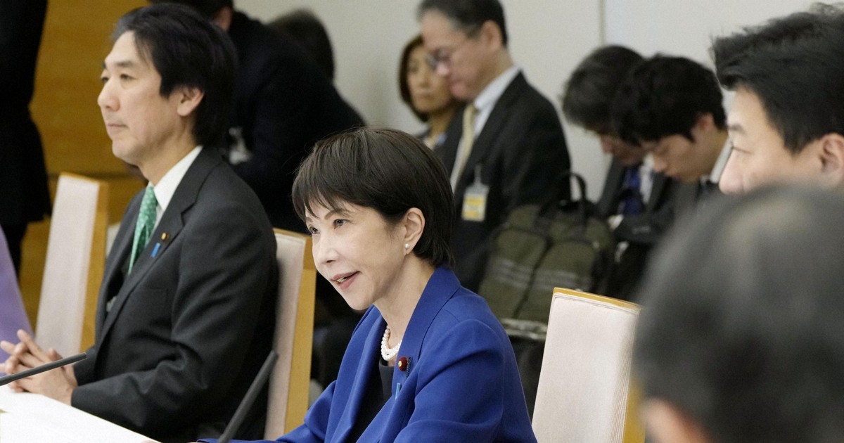 Japan GDP to fall behind India in 2026, hit by weak yen, tourism slowdown