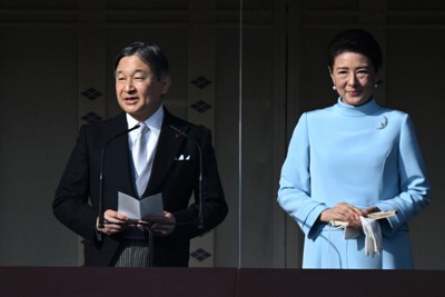 皇室 | 毎日新聞