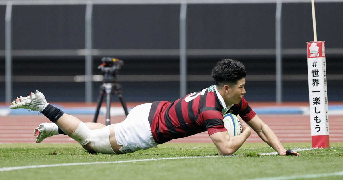 ラグビー全国大学選手権 決勝は早稲田vs明治 帝京大は5連覇逃す | 毎日新聞
