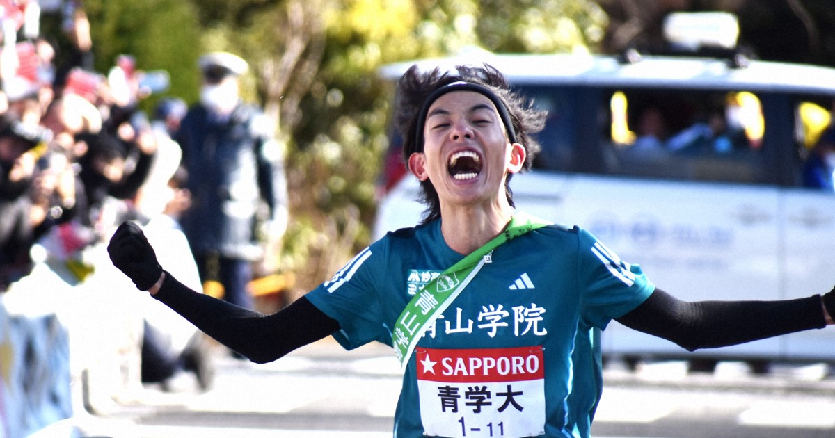 駅伝365：往路Vの青学大・黒田朝日「弟の声かけもあって」 箱根駅伝