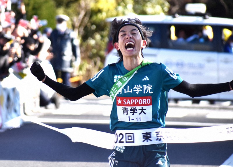 青学大が新記録で往路優勝 第102回箱根駅伝 [写真特集1/26] | 毎日新聞