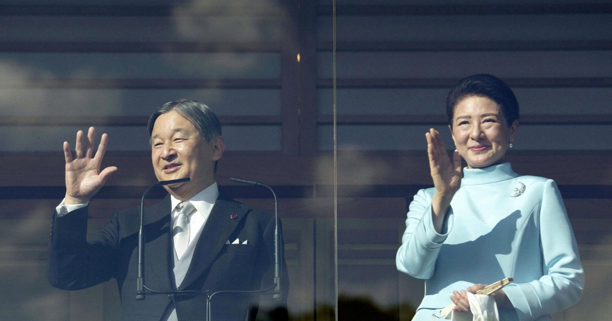 Japan's Emperor Naruhito hopes for peaceful 2026 in New Year's address