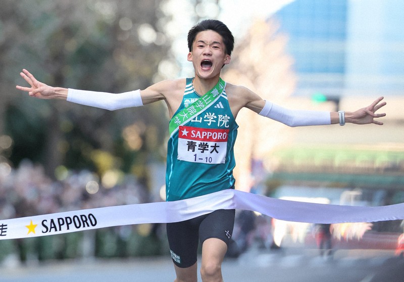 青山学院大、箱根駅伝3連覇 通算9回目の総合優勝 | 毎日新聞