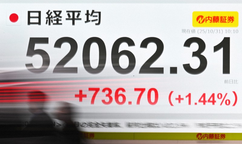 社説：海図なき世界 正念場の日本経済 閉塞感を打ち破る志こそ | 毎日新聞