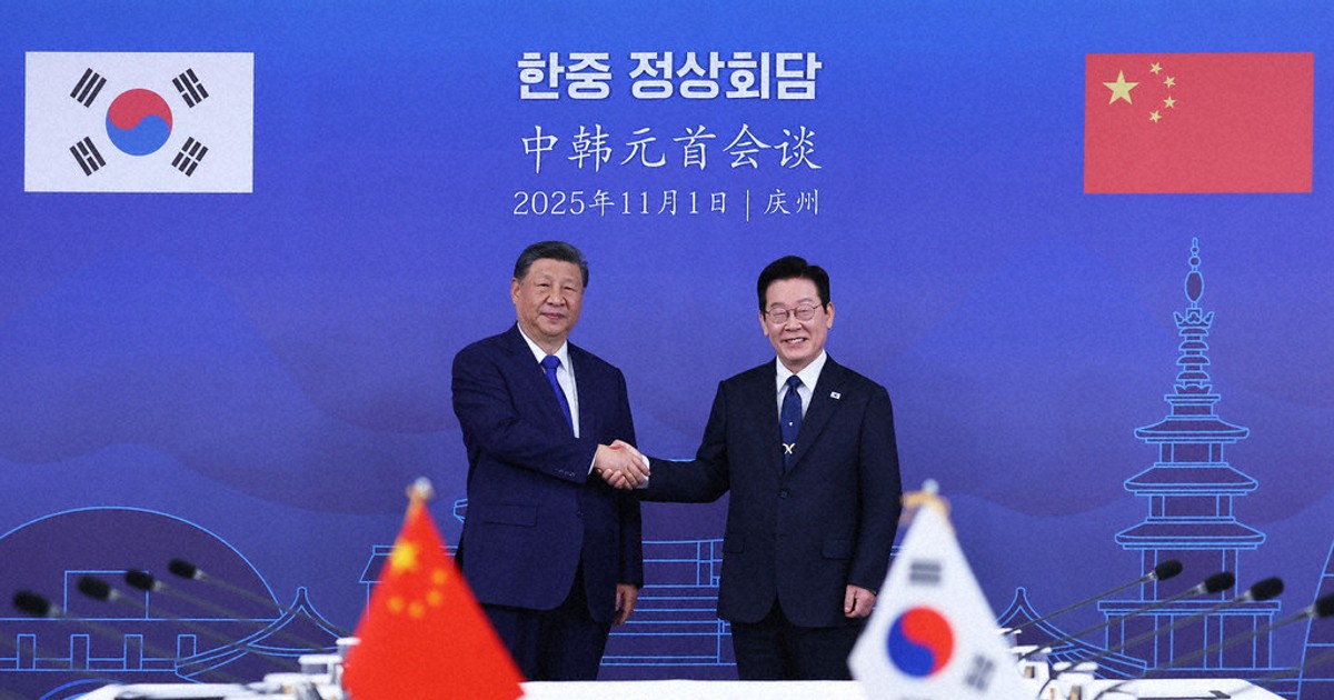 South Korean president visits China following Beijing's rising tensions with Japan over Taiwan