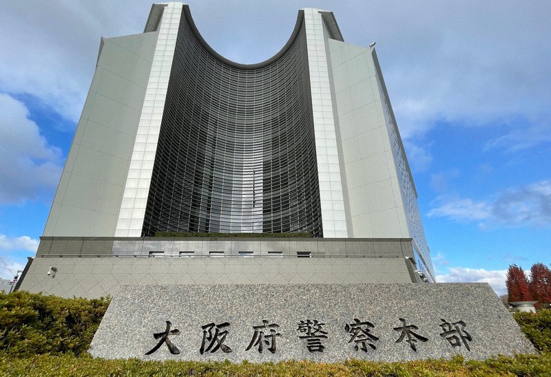 会社経営者宅から2000万円を窃盗容疑、49歳を逮捕へ　大阪府警