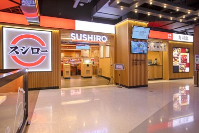 2021年9月、広州市にオープンしたスシローの中国本土1号店＝FOOD＆LIFE　COMPANIES提供