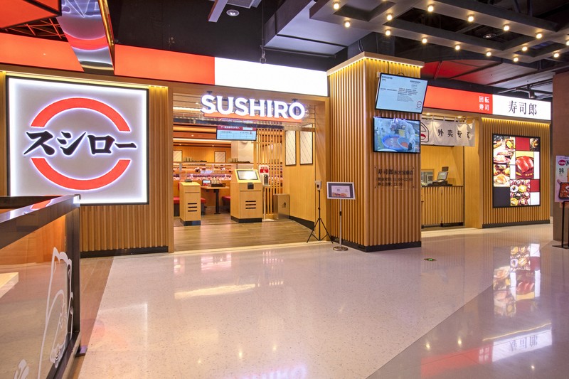 2021年9月、広州市にオープンしたスシローの中国本土1号店＝FOOD＆LIFE　COMPANIES提供