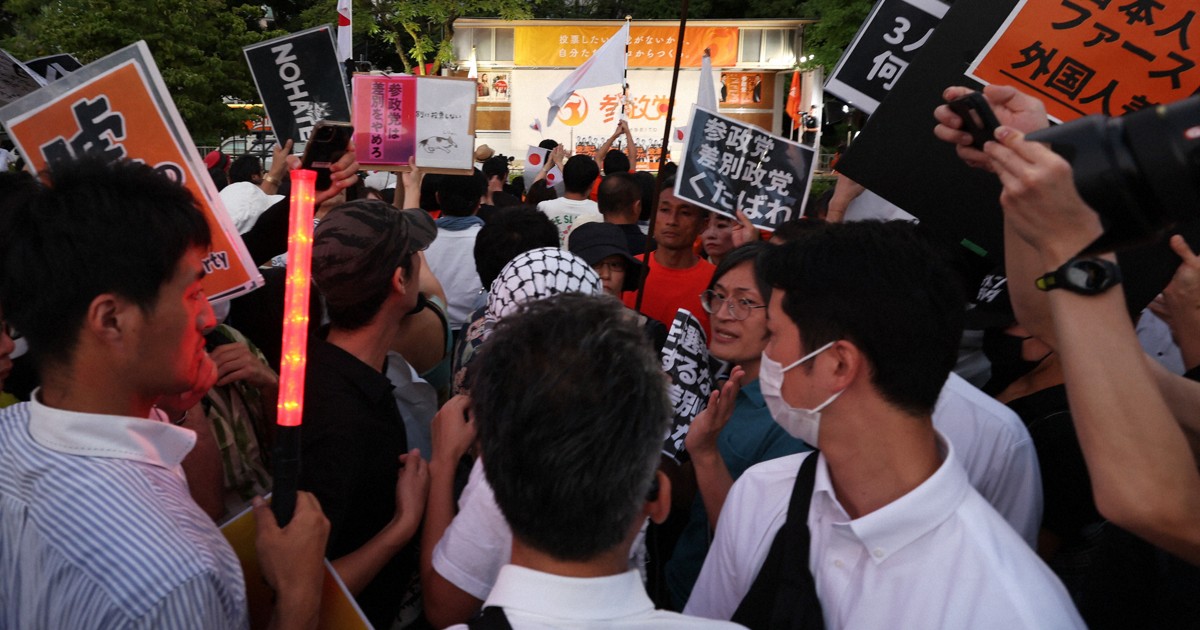 Opinion: 2026 raises question of how to resist spread of xenophobic sentiment in Japan