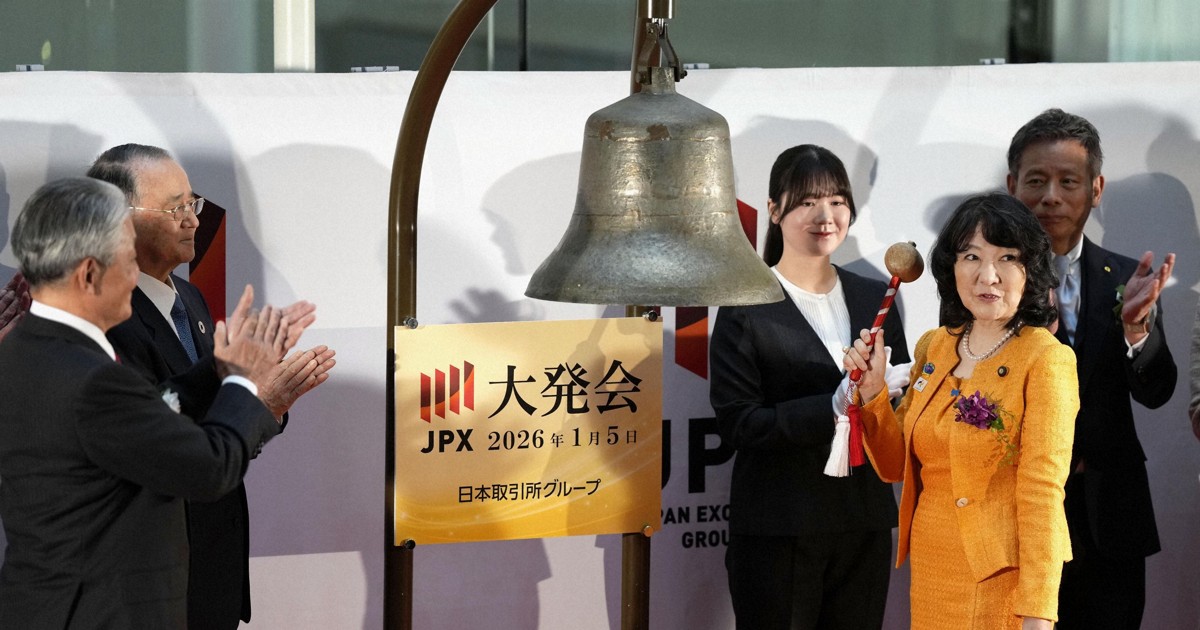 Tokyo stocks end morning up over 2% on U.S. Dow Jones rise