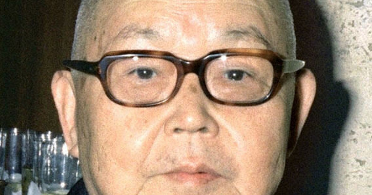 Records show "Black Rain" author Ibuse nominated for 1975 Nobel prize