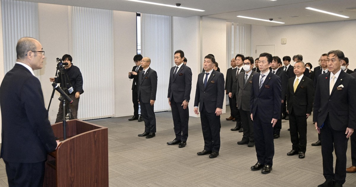 Japan starts year's 1st day of work amid domestic, diplomatic challenges （2026/1/5）