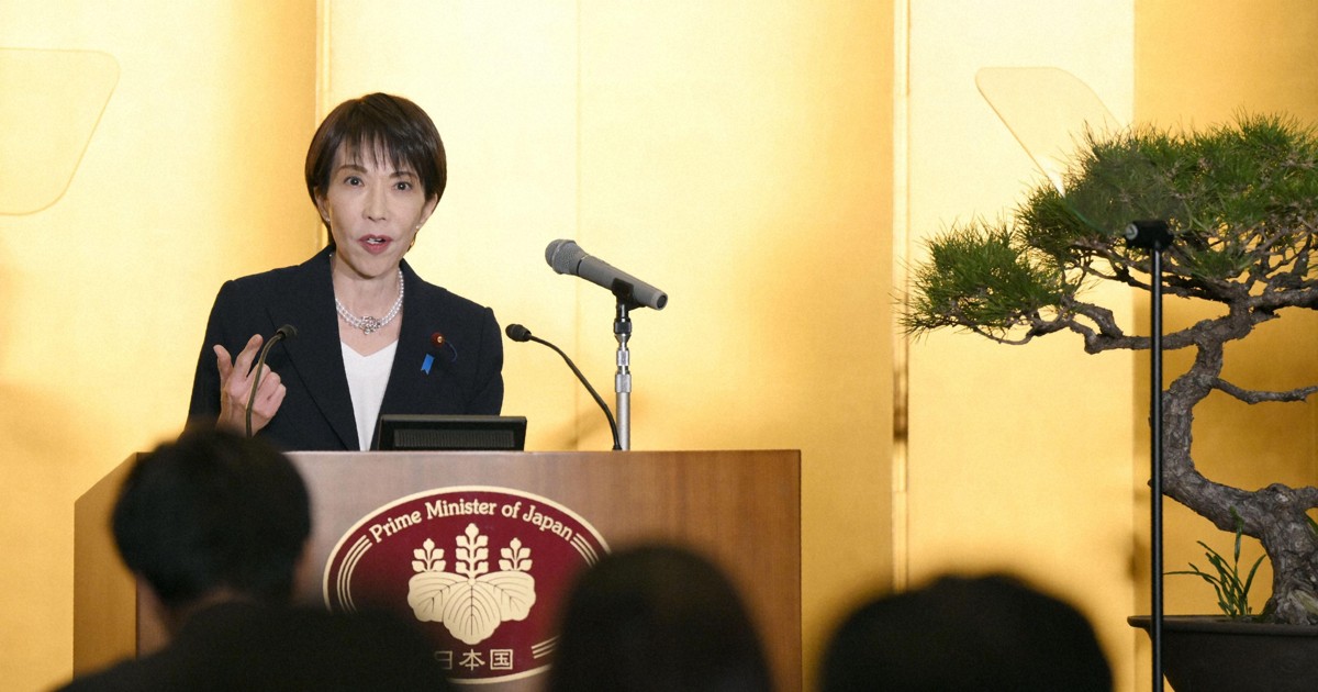 Japan PM Takaichi seeks dialogue with China as tensions remain