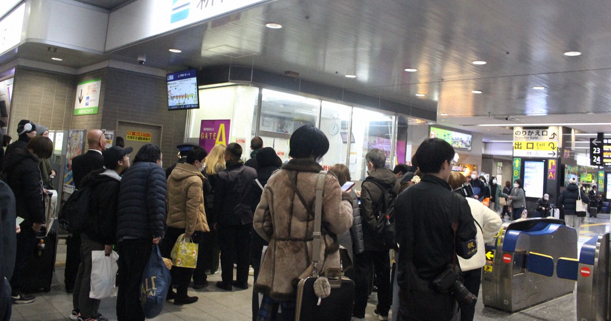 JR西、山陰と関西・岡山結ぶ特急を終日運休　鳥取・島根で震度5強