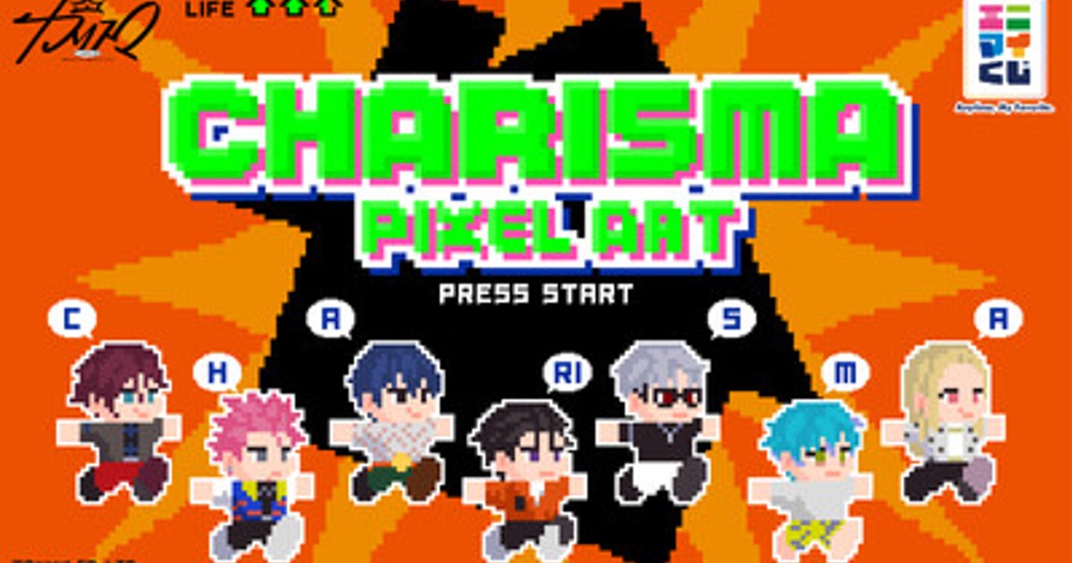 プレスリリース：エニマイくじ 超人的シェアハウスストーリー