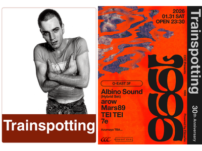 トレインスポッティング◆Trainspotting 20周年記念盤2LPレコード プレスリリース：［『トレインスポッティング』30周年記念 / 渋谷