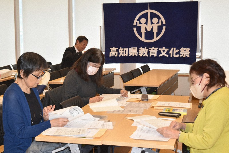 県青少年読書感想文コンクール 北村さん、西岡さんら10人 最優秀賞