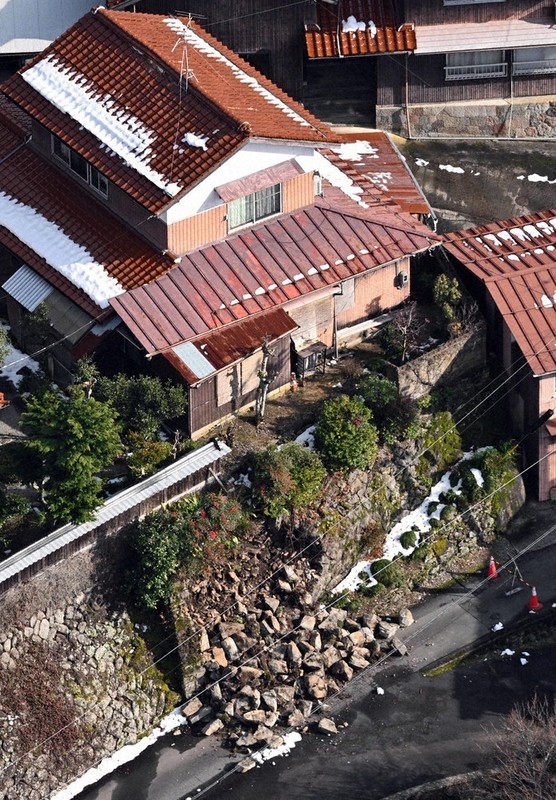 地震だ! 地震情報（2022年7月8日）最大震度2｜震源地：大阪府南部 - Yahoo!天気