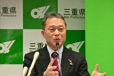 三重縣考慮恢復國籍限制引爭議,知事一見勝之堅持己見