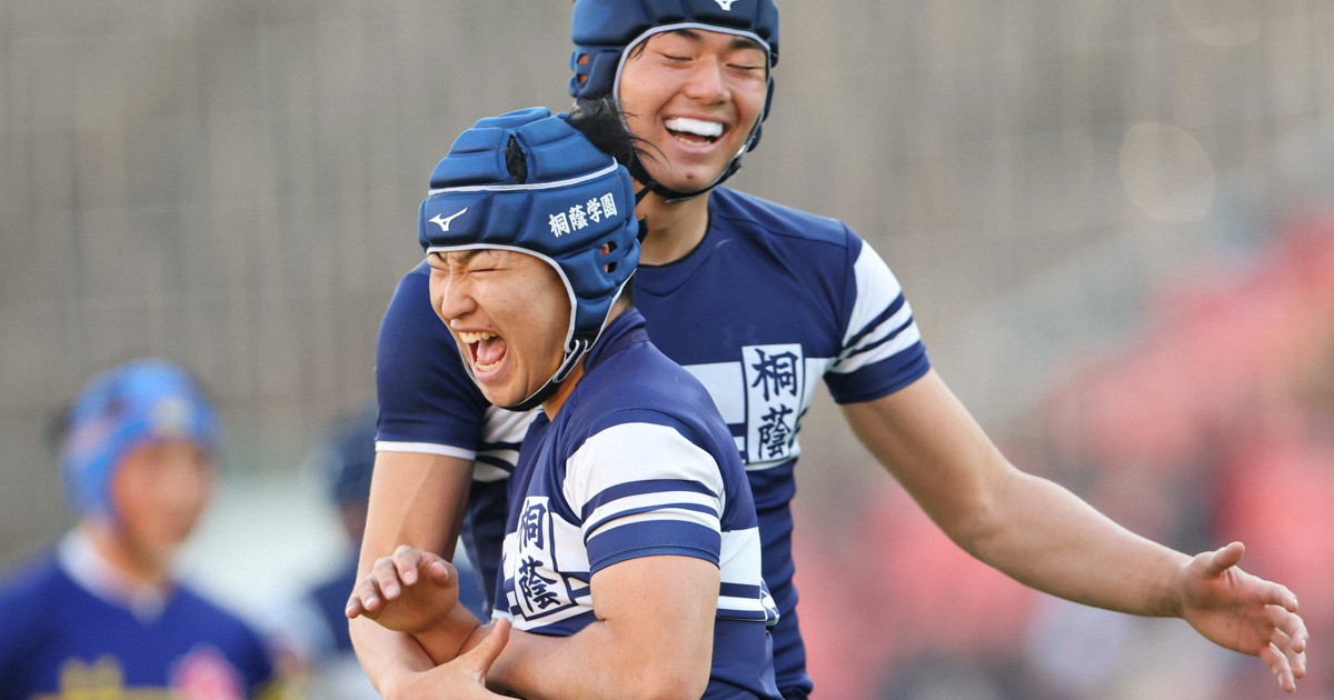 桐蔭学園が3連覇 京都成章降す 全国高校ラグビー決勝 [写真特集1/28