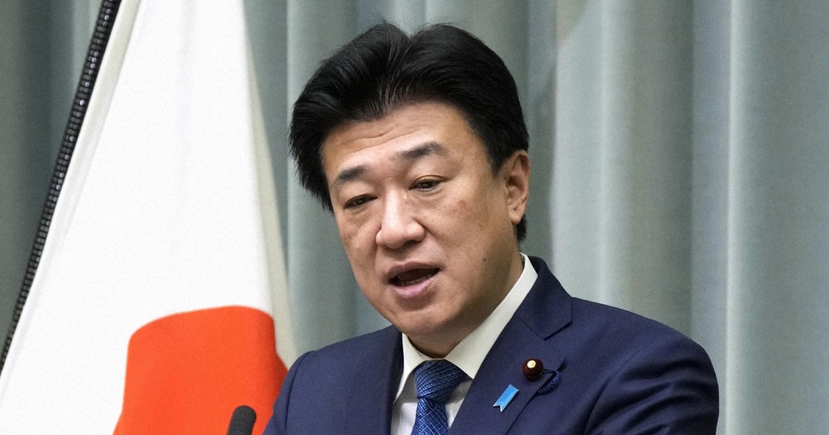 Japan to check if China's latest dual-use export ban covers rare earths